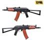 Cyma AK-74U Full Wood & Metal by Cyma